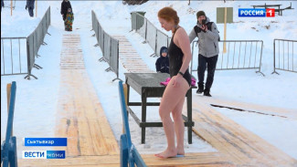 Жители Республики Коми отметили христианский праздник – Крещение Господне