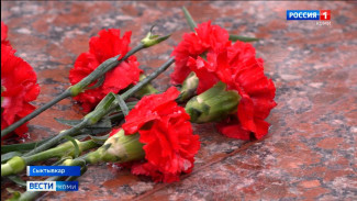 Больше 1,3 млн рублей перечислили жители Коми в благотворительный фонд "Победа"