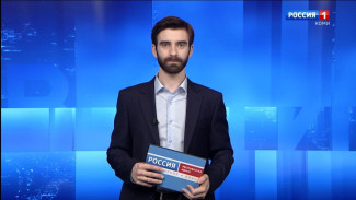 Вести-Коми. Утро. Выпуск 25.04.2025