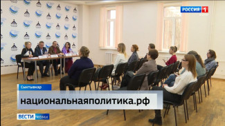 4 ноября состоится «Большой этнографический диктант»