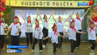 Детскому оздоровительному лагерю «Орлёнок» Сыктывкарского ЛПК исполнилось 55 лет