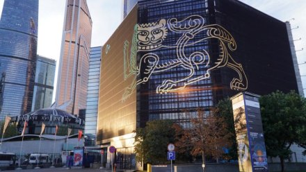 Республика Коми представит свой потенциал в Национальном центре «Россия»