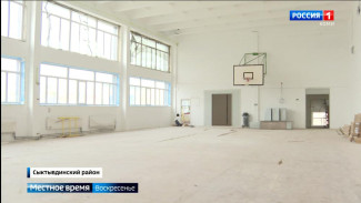 В Коми продолжается комплексное обновление учебных заведений