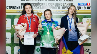 Полина Беляева стала победителем Первенства страны по пулевой стрельбе среди юношей и девушек до 19 лет