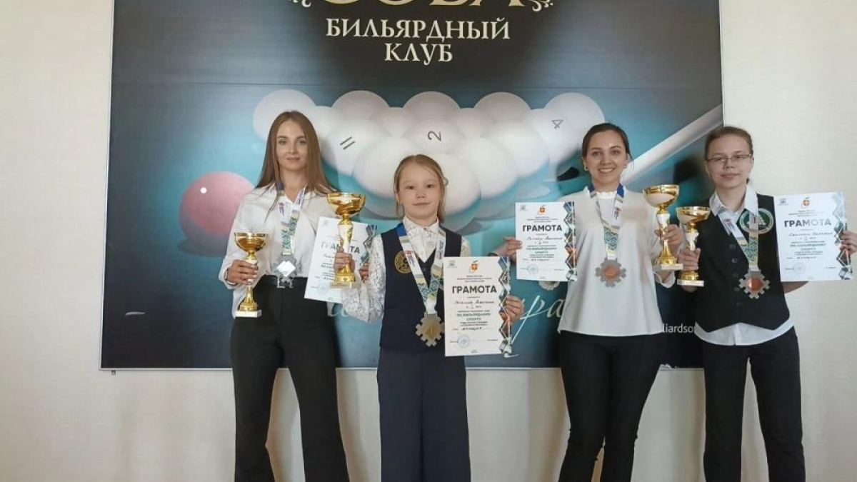 10-летняя Анастасия Потехина стала чемпионкой республики по бильярдному  спорту – ГТРК «Коми Гор»