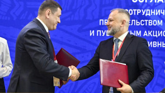 Республика Коми и «Пятёрочка» укрепляют социально-ориентированное партнёрство