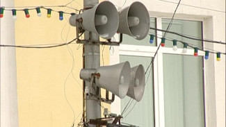 Проверка систем оповещения населения пройдет по всей России