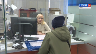 Налоговая служба Коми напоминает о крайних сроках уплаты налогов для граждан и бизнеса