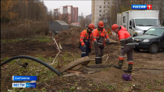 В микрорайоне Орбита меняют канализацию и трубы холодного водоснабжения
