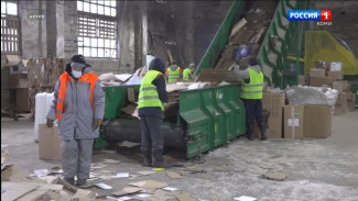 В Коми наработан успешный опыт в области обращения и переработки отходов и вовлечения их в хозяйственный оборот