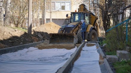 В Сыктывкаре стартовал ремонт дворовых территорий