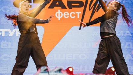 Фестиваль «СтарТуй» собрал рекордное число танцоров и ввёл новую дисциплину