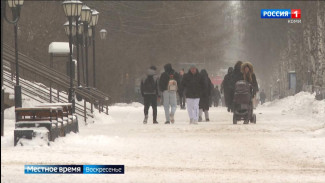 Синоптики назвали минувший ноябрь самым сырым за всю историю наблюдений с 1889 года
