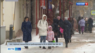 В республике начала работать горячая линия для тех, кто вернулся после отдыха за рубежом