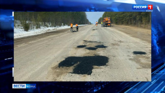 В Сысольском районе стартовал ямочный ремонт на трассе Сыктывкар – Кудымкар