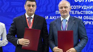 ПМЭФ-2025: градообразующее предприятие Воркуты продолжит инвестировать в социальное развитие Заполярья