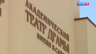 В юбилейном сезоне в Академическом театре драмы им. В. Савина появится главный режиссер