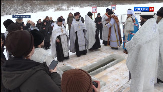 В Сыктывкаре состоялись крещенские купания