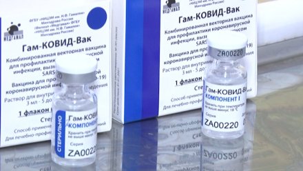 Минздрав России утвердил перечень противопоказаний к вакцинации от COVID-19