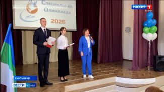 В Сыктывкаре прошла специальная олимпиада для обучающихся с особыми потребностями