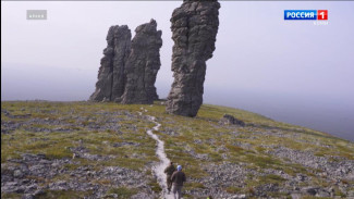 Молодежь Коми приглашают отправиться в путешествие по родному краю