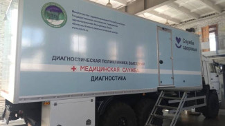 Квартиры и новое оборудование: Правительство Коми поддержало работу выездной диагностической поликлиники