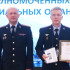 Олег Бобрецов стал победителем всероссийского конкурса «Лучший по профессии» среди участковых уполномоченных полиции