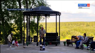 В Кировском парке Сыктывкара снова появились уличные музыканты