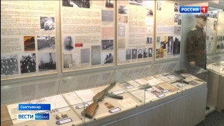 Музей регионального Управления ФСБ