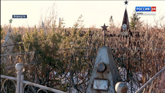 В Воркуте состоялась масштабная волонтерская акция «Помним героев» по поиску и идентификации мест захоронений участников ВОВ