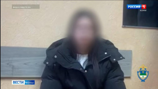 Полицейские Ухты задержали 19-летнюю жительницу Вологодской области по подозрению в пособничестве мошенникам
