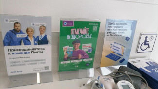 Жители сельских населённых пунктов Коми воспользовались  медицинскими приборами на почте 600 раз