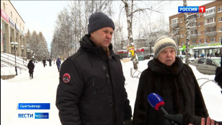 Опрос: "Планируют ли сыктывкарцы принять участие в крещенских купаниях?"