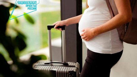 В Коми около 400 беременных женщин из труднодоступных местностей получили компенсацию проезда в медучреждения