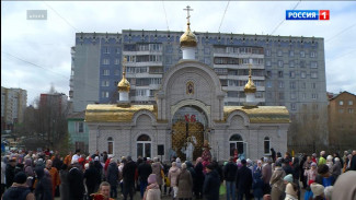 20 апреля в Сыктывкаре пройдёт празднование Пасхи
