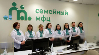 Семейные многофункциональные центры откроют в Воркуте и Ухте