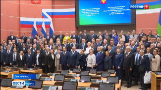 В Сыктывкаре прошла инаугурация Ростислава Гольдштейна