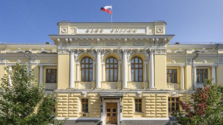 Прирост сбережений жителей Коми остается высоким