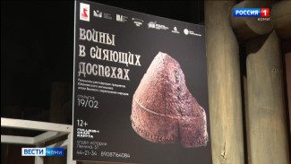 В Национальном музее республики открылась выставка «Воины в сияющих доспехах»