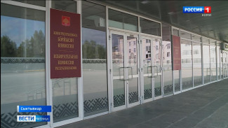 Избирком Коми начал принимать документы для участия в выборах главы региона 