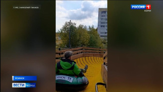 В Усинске сегодня открыли долгожданный "Мультидром"