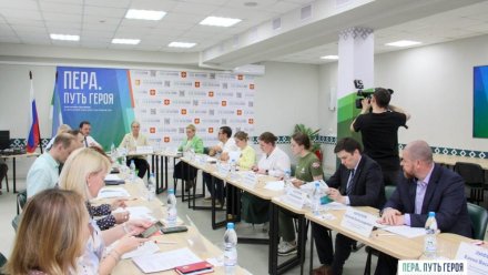 98 участников СВО рекомендованы к зачислению на региональную программу «Пера. Путь героя»