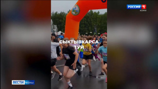 В Сыктывкаре частично ограничат движение транспорта в связи с проведением "Сыктывкарса туй"