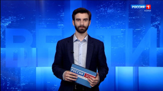 Вести-Коми. Утро. 03.06.2025