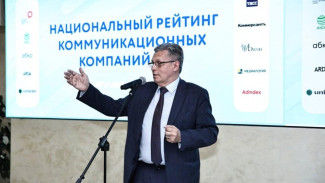 Рифат Сабитов: «Коммуникационные компании работают в интересах общества и государства, вносят значимый вклад в развитие креативной экономики нашей страны»