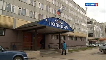 В Сыктывкаре перед судом предстанет курьер телефонных мошенников, от действий которых пострадала местная пенсионерка