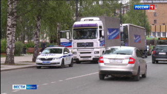 Из Сыктывкара в ЛНР отправились машины с гуманитарным грузом