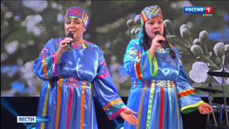 В Коми пройдет Республиканский фестиваль "Василей-2026"