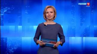 Вести-Коми. Утро 19.06.2025 г.