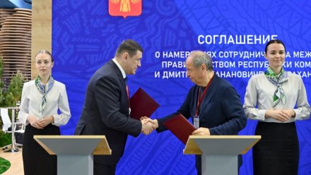 ПМЭФ-2025: Дмитрий Астрахан запускает в Коми проект «народного кино»